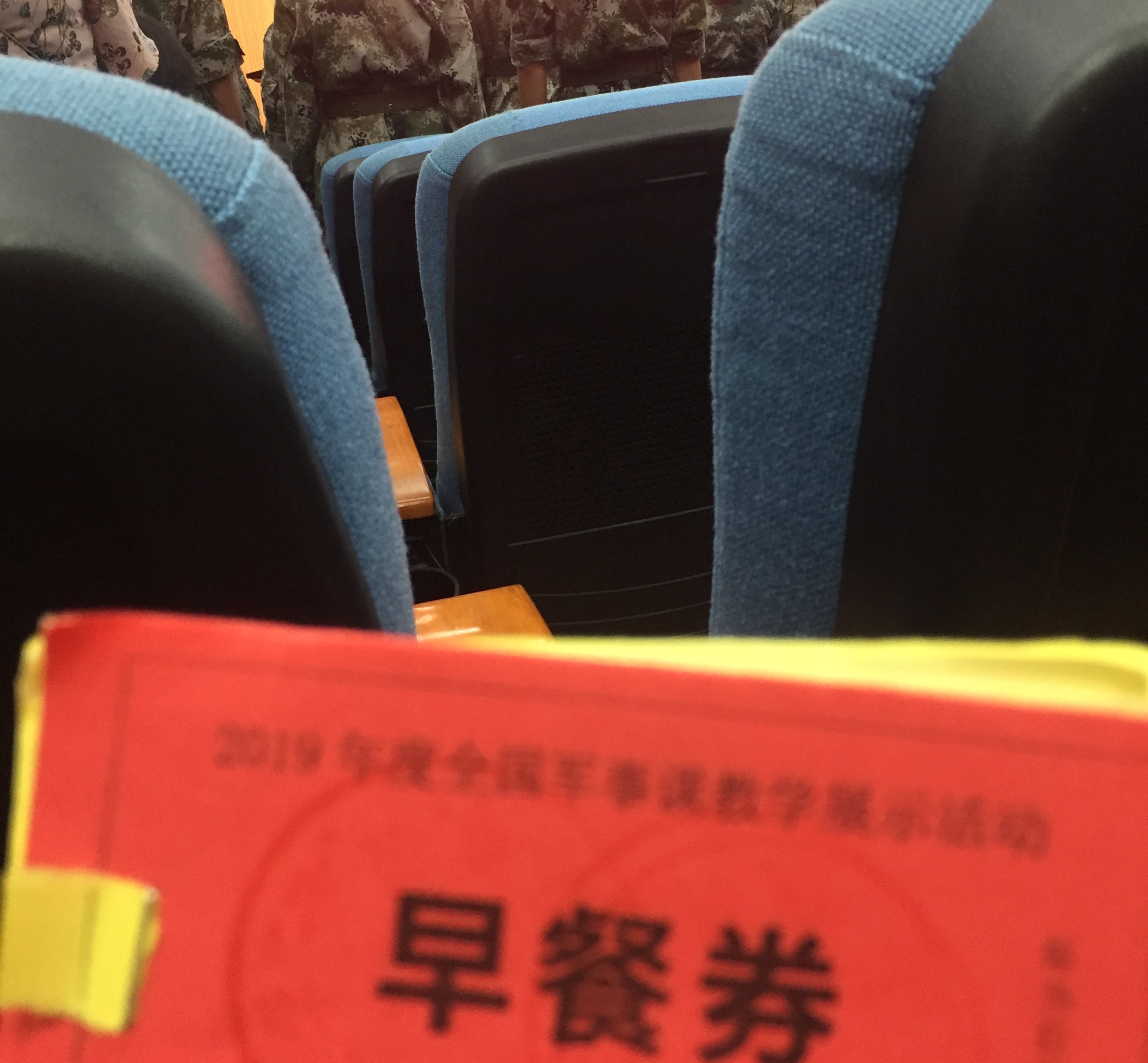 竟然包了这几天的吃喝，而且还是自助，不客气了😍