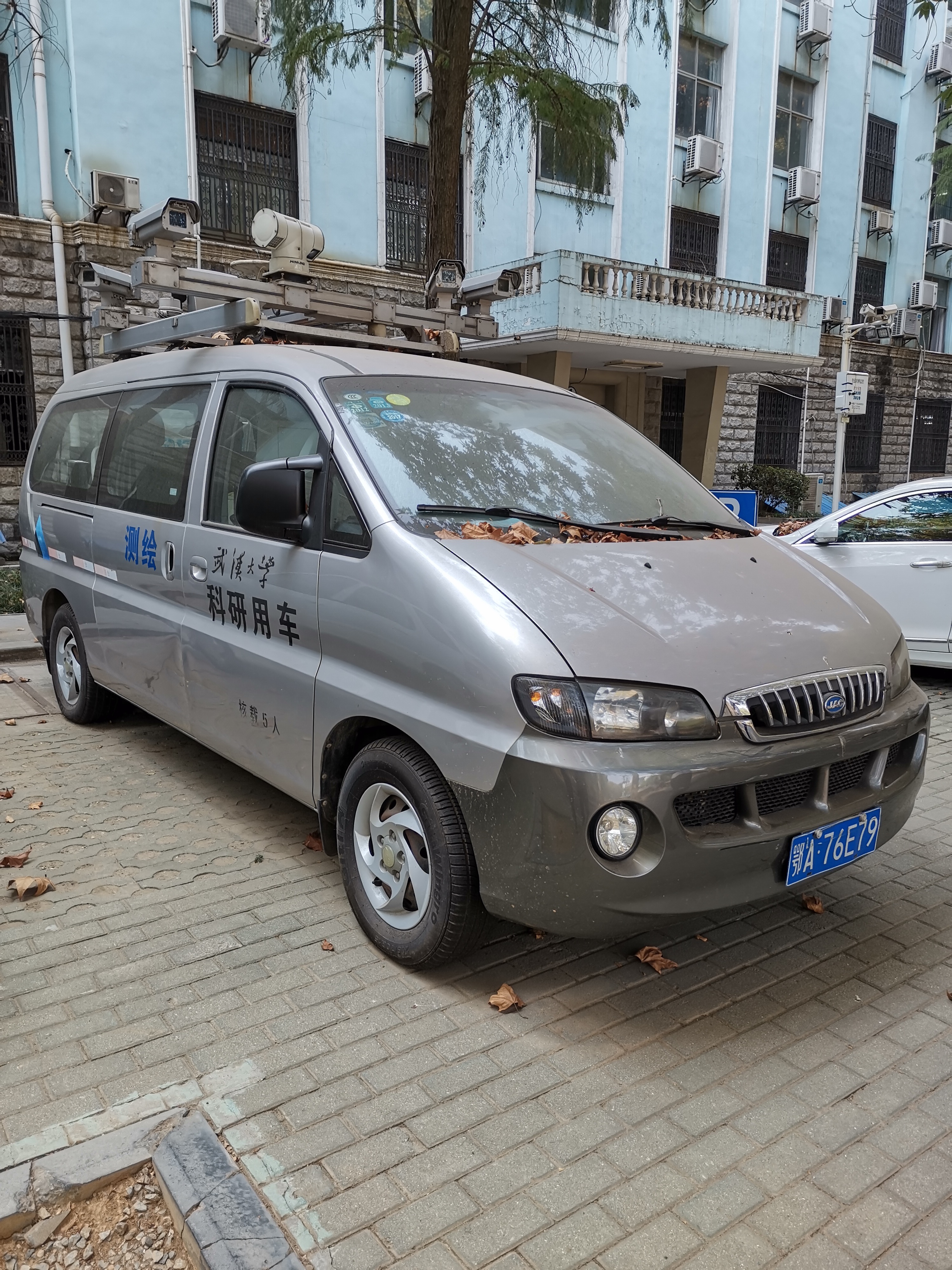 这个车。。