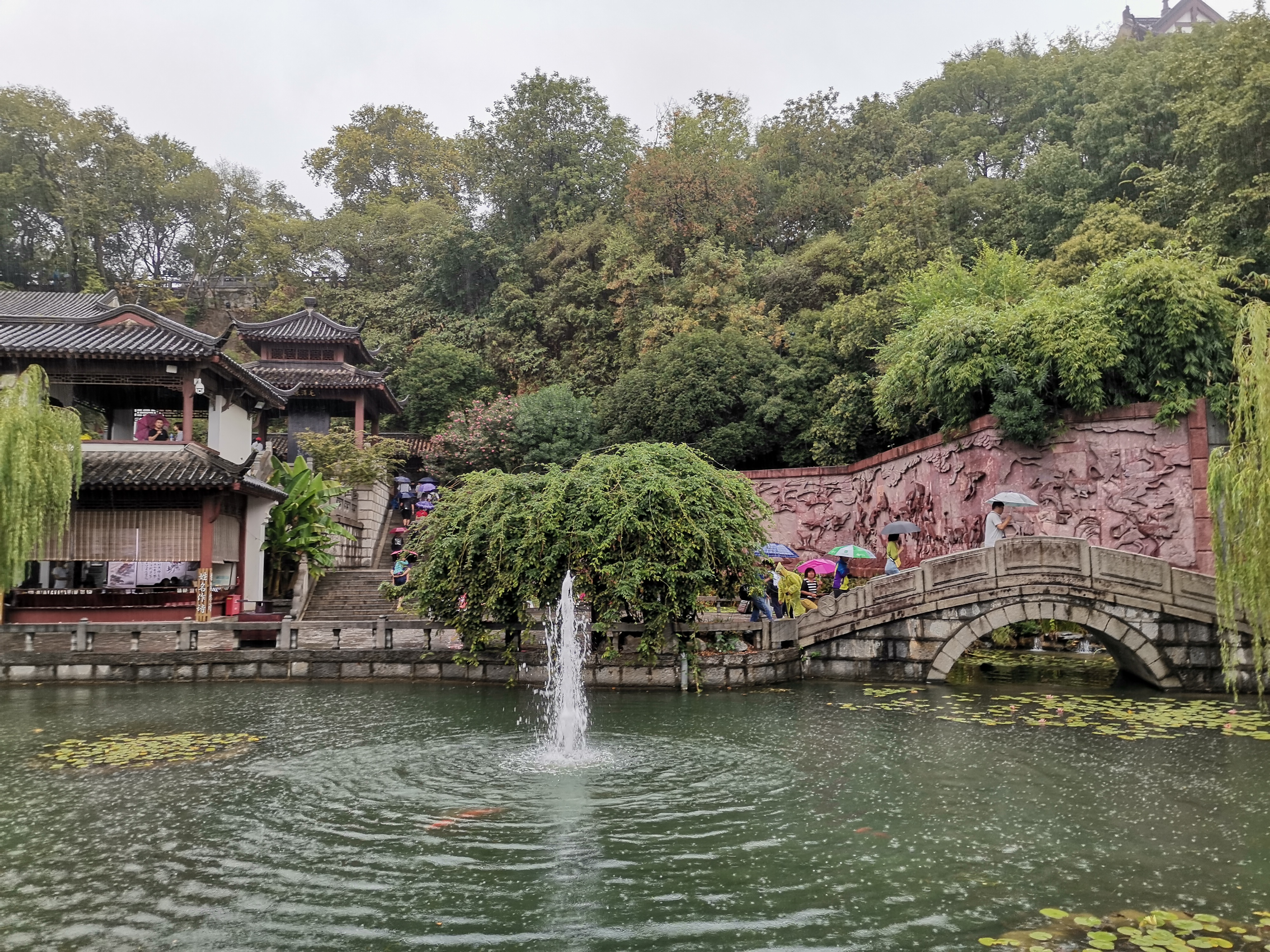 水（人）榭（山）亭（人）台（海）