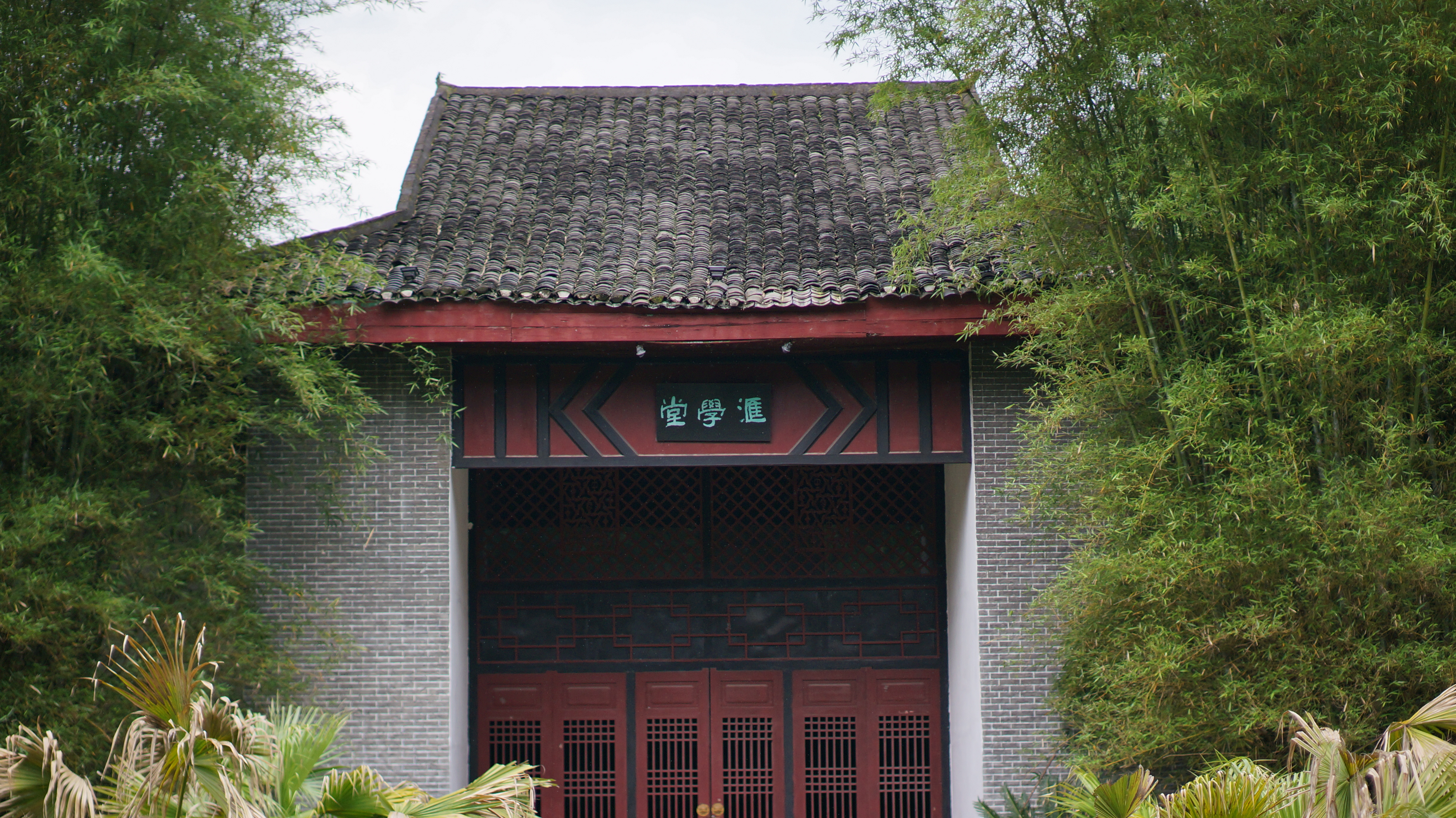 民国时期的学堂，据说开到了建国后好几十年
