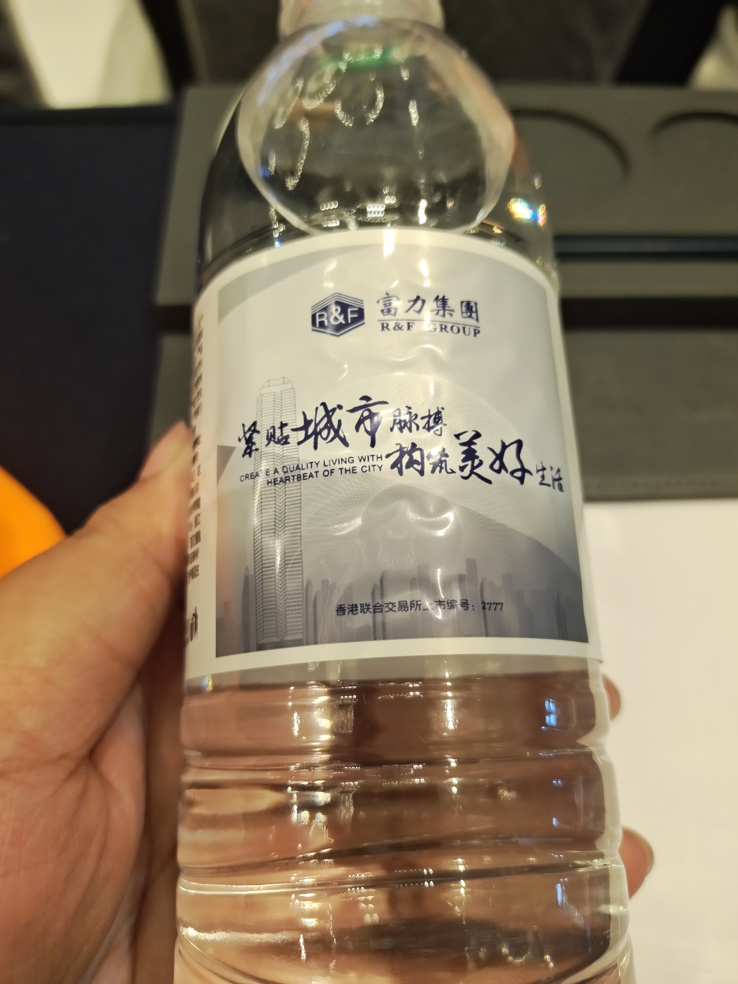 姑且也算吧，当天熬夜早上起来就吃了个鸡蛋，用来充饥了