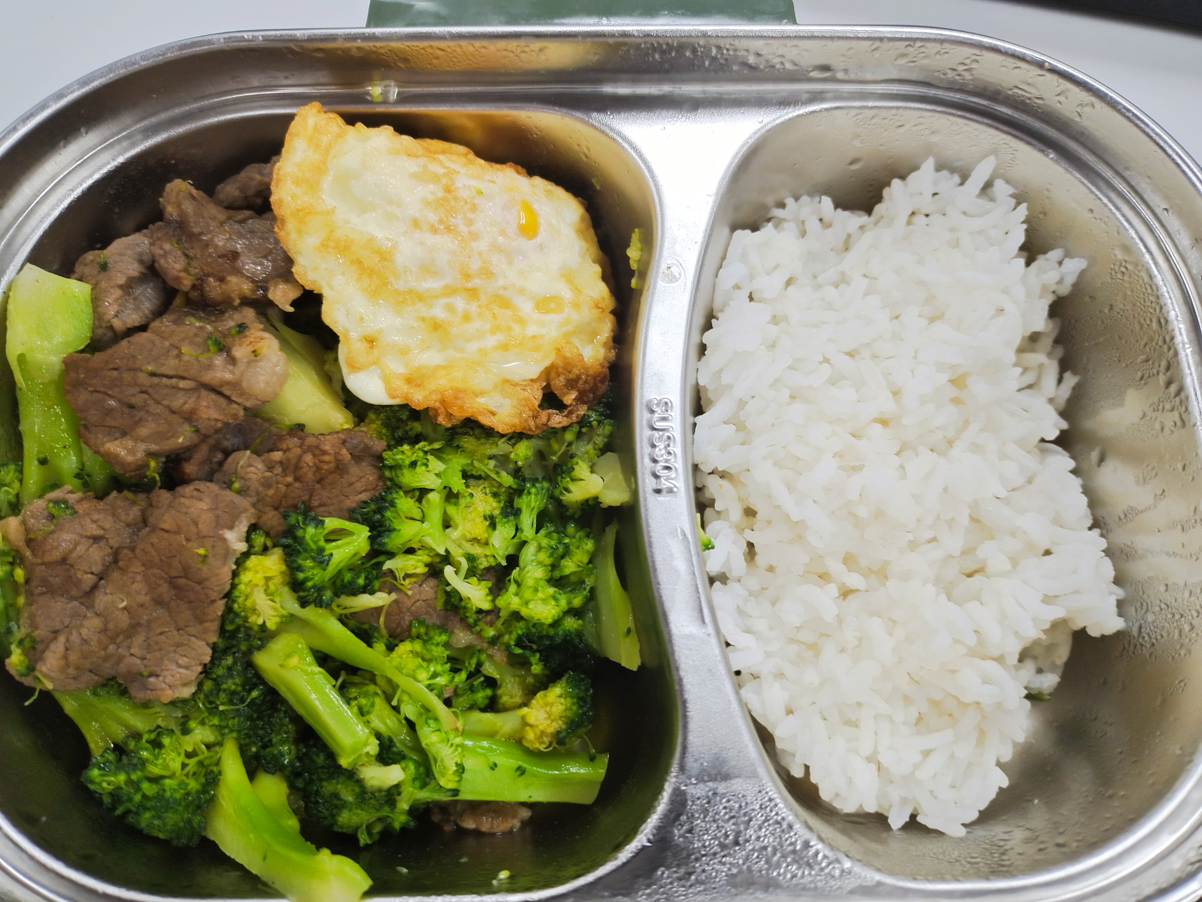 午餐×3