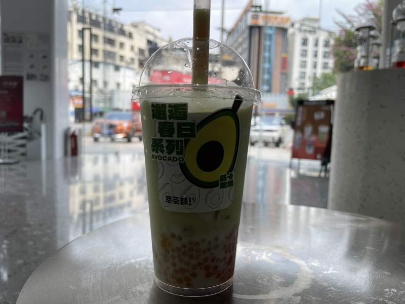 Featured image of post 谈谈最近做的一个商单
